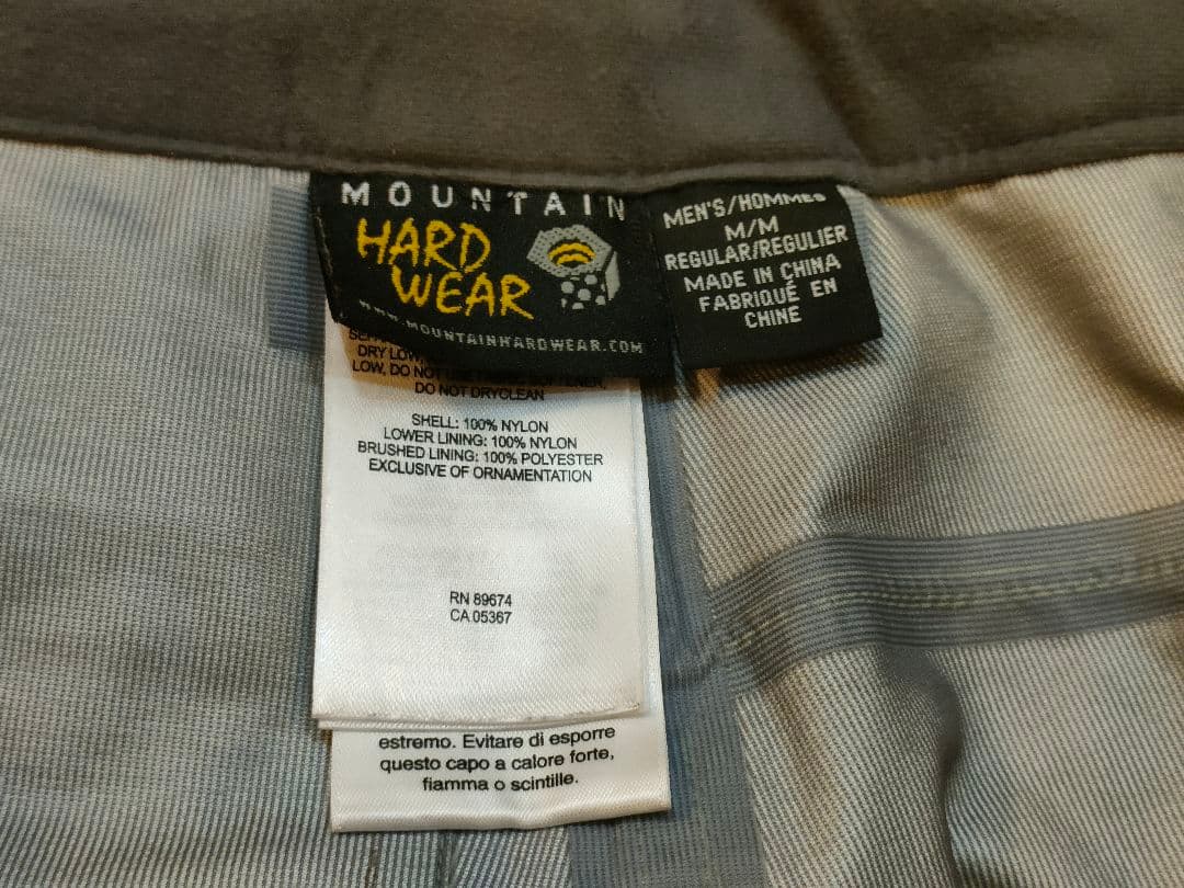 MOUNTAIN HARD WEAR マウンテンハードウェア　上下