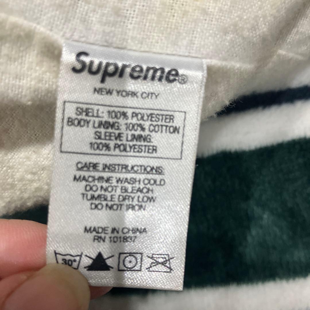 h*n様 Supreme ベティ・スタジャン