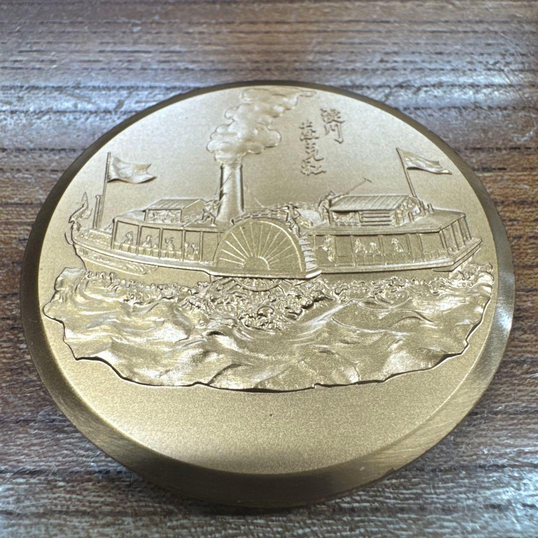 1979年(昭和54年) 造幣局 桜の通り抜け記念メダル 極美品 - メルカリ