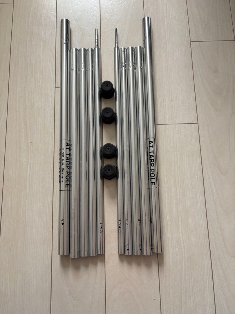 アライテント　AT TARP POLE 150cm.200cm(各2本セット)