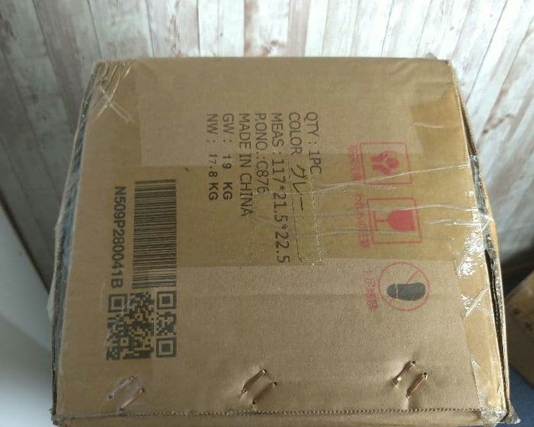 新品タープテント 3m×3m ワンタッチ 収納バッグ付き 3段階調節 グレー