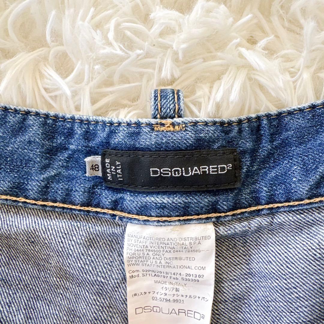 ディースクエアード デニム　ジーンズ　ジーパン　メンズ　XL 美品　48