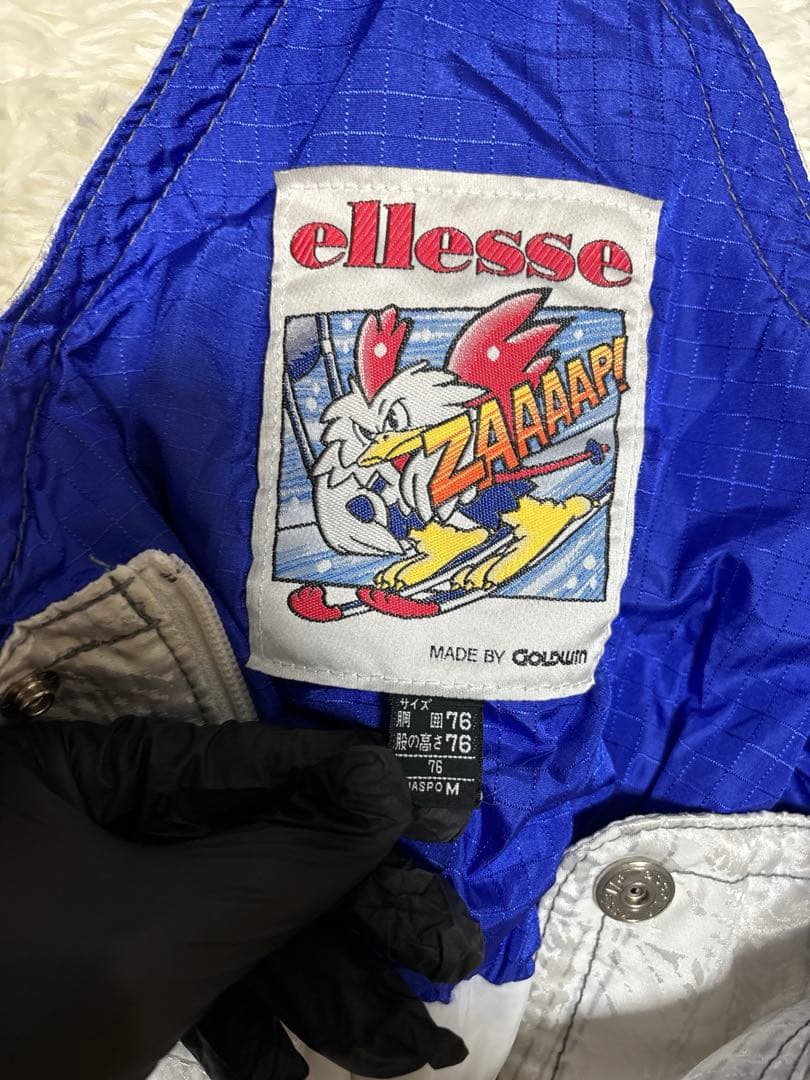 【激レア】ellesse フランス代表 ココリコ スキーウェア　セットアップ
