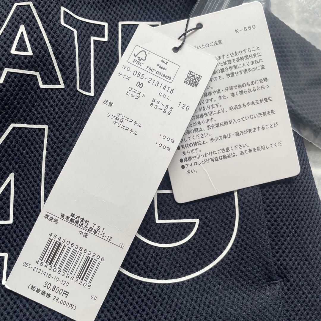 【うさぎ 様】PEARLY GATES パーリーゲイツジョガーパンツネイビー00