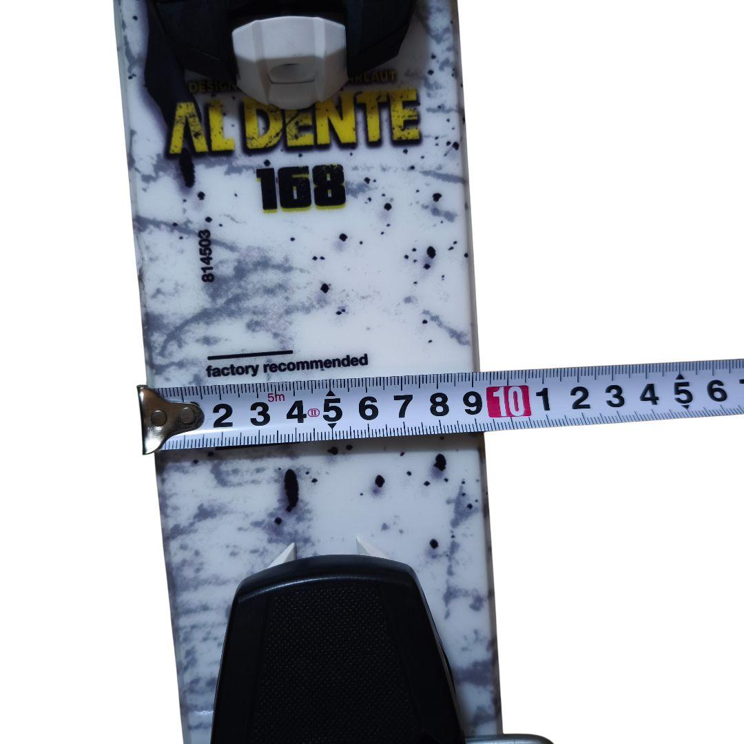 アルマダ　armada ALDENTE 168 スキー板　ビンディング