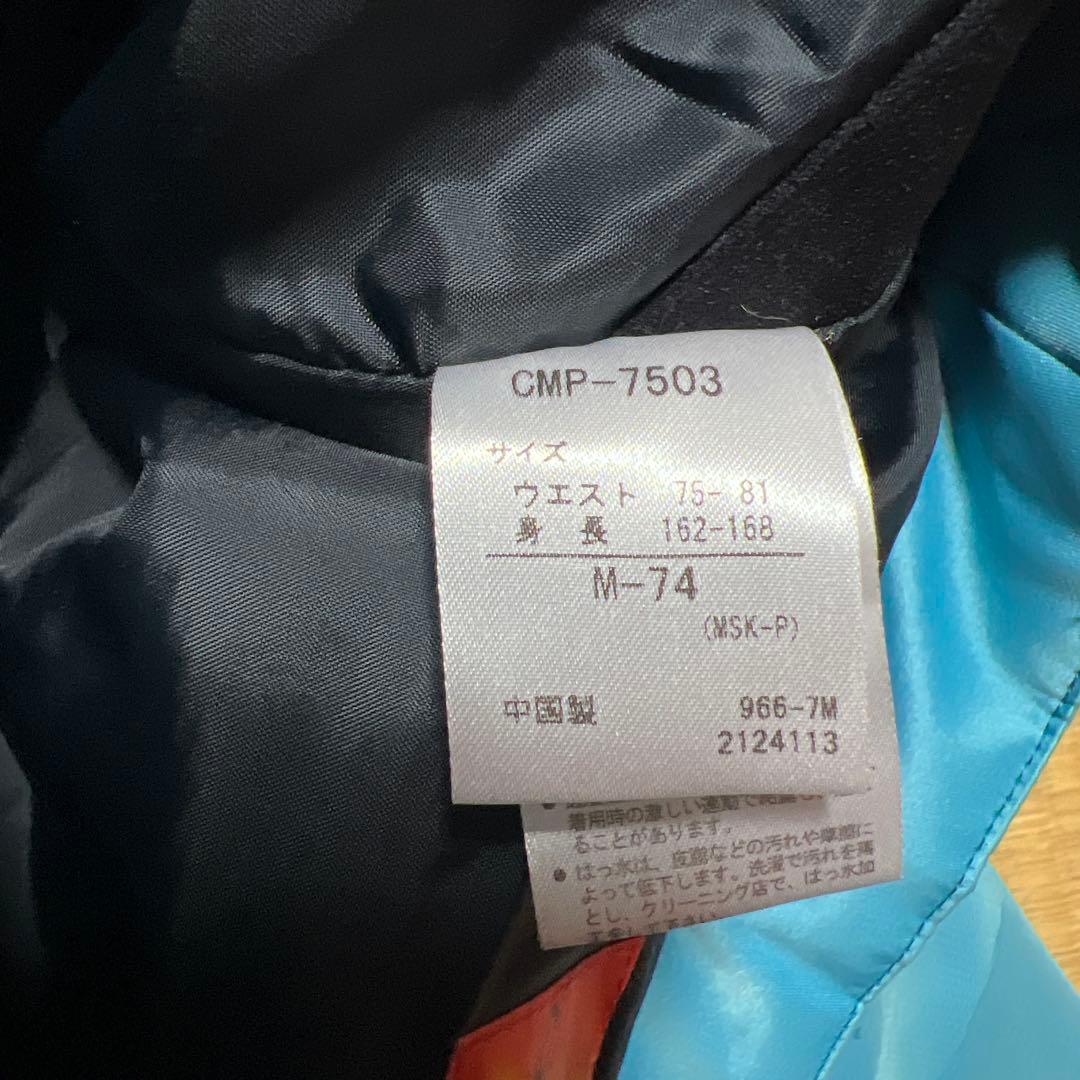 DESCENTE デサント HIGH GRAED MODEL スキーウェア