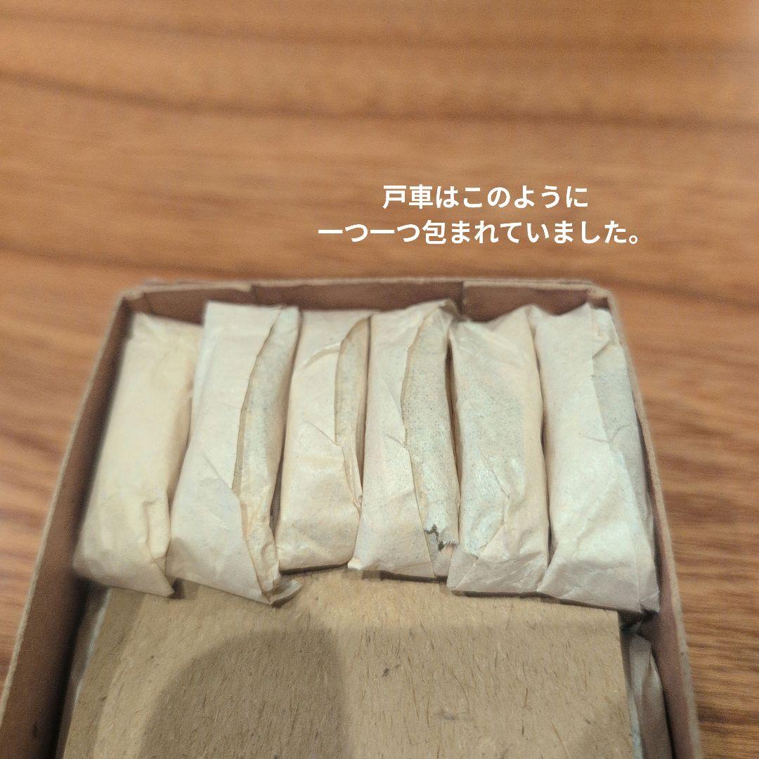 希少品】 不二式 戸滑襖用 ウランガラス 気泡ガラス