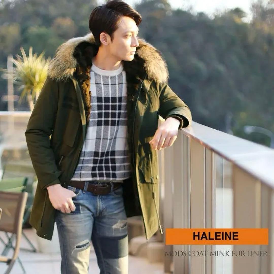 未使用級✨ ミンク ファー コート 毛皮 2way ジャケット お兄さん系