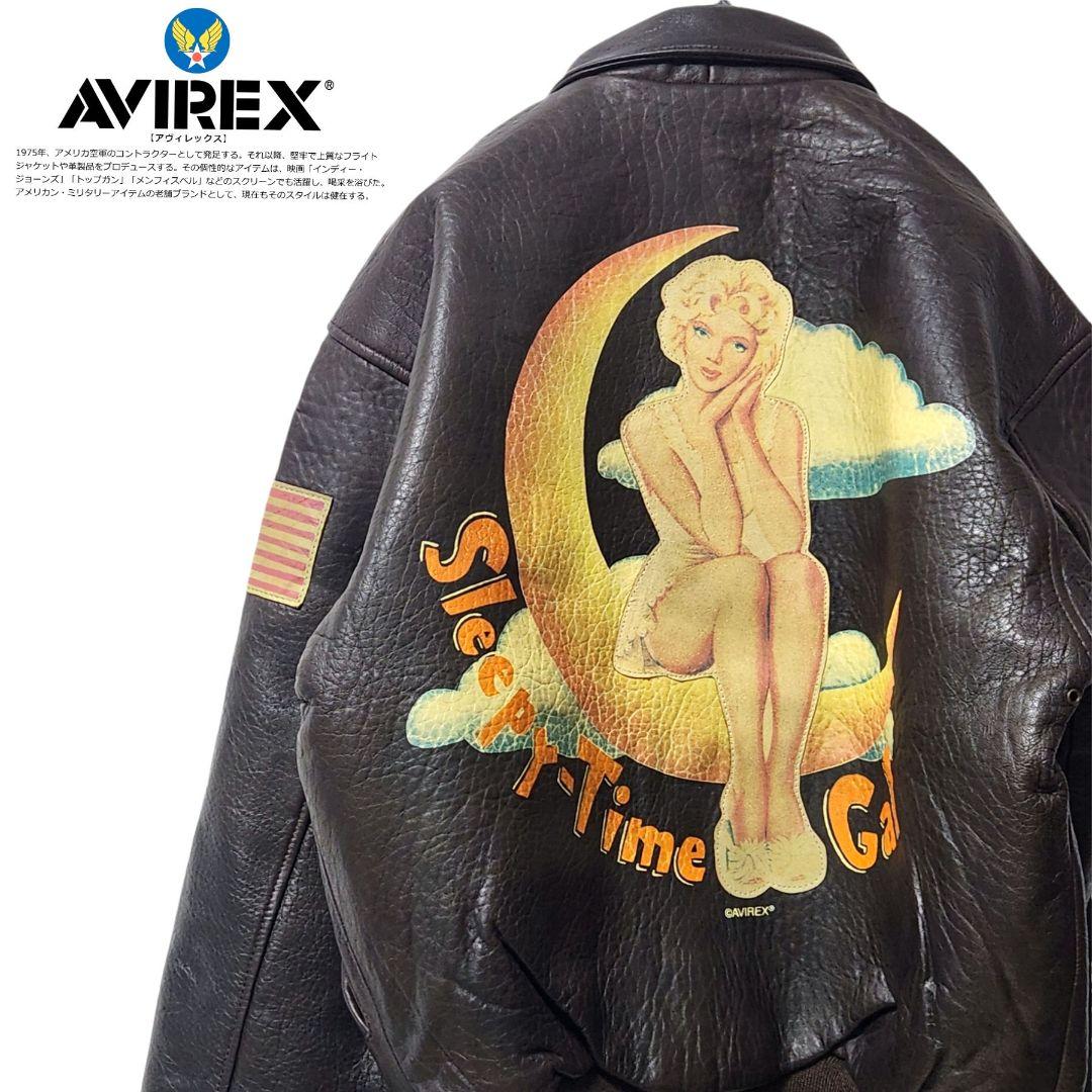 アヴィレックス❣️A-2 フライトジャケット S ピンナップガール