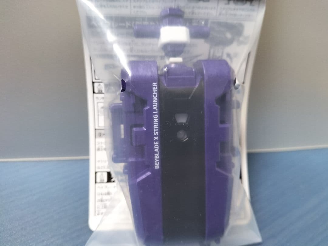 ベイブレードXくじ　DMMくじ　A賞・B賞・E賞　全3点セット