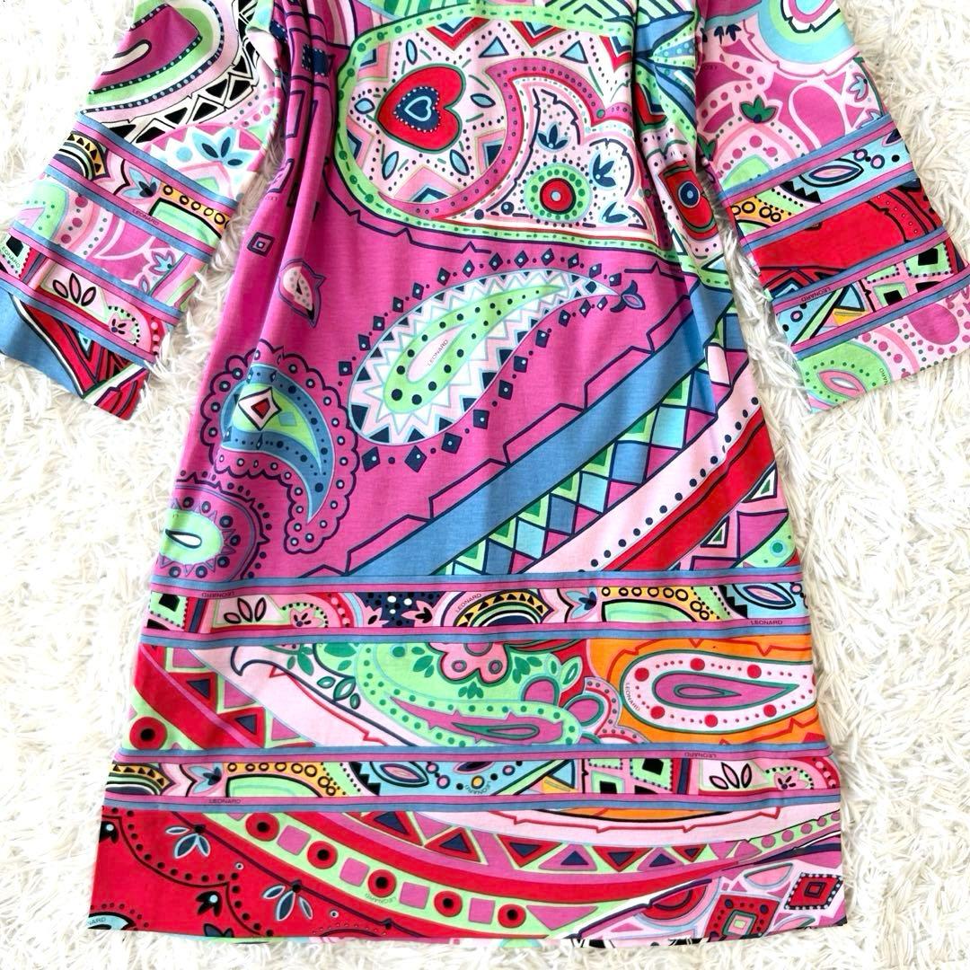 レオナール LEONARD ワンピース 幾何学 ペイズリー柄 総柄 マルチカラー