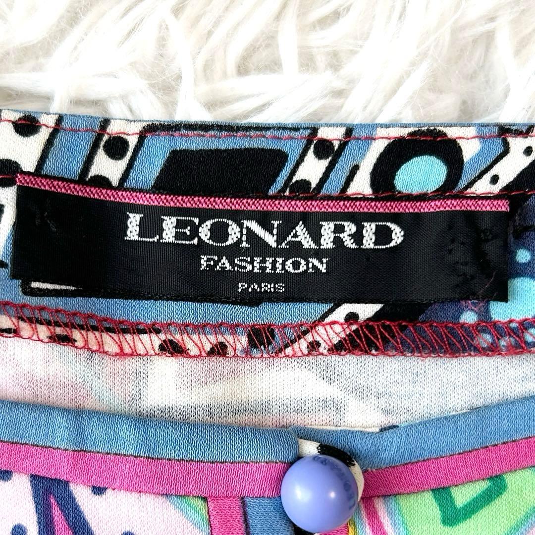 レオナール LEONARD ワンピース 幾何学 ペイズリー柄 総柄 マルチカラー