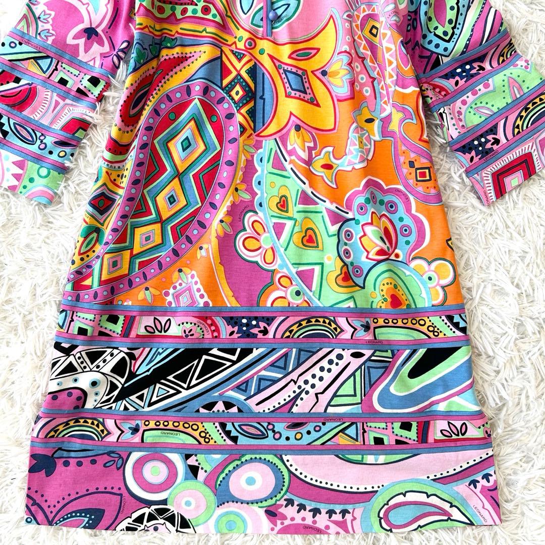 レオナール LEONARD ワンピース 幾何学 ペイズリー柄 総柄 マルチカラー