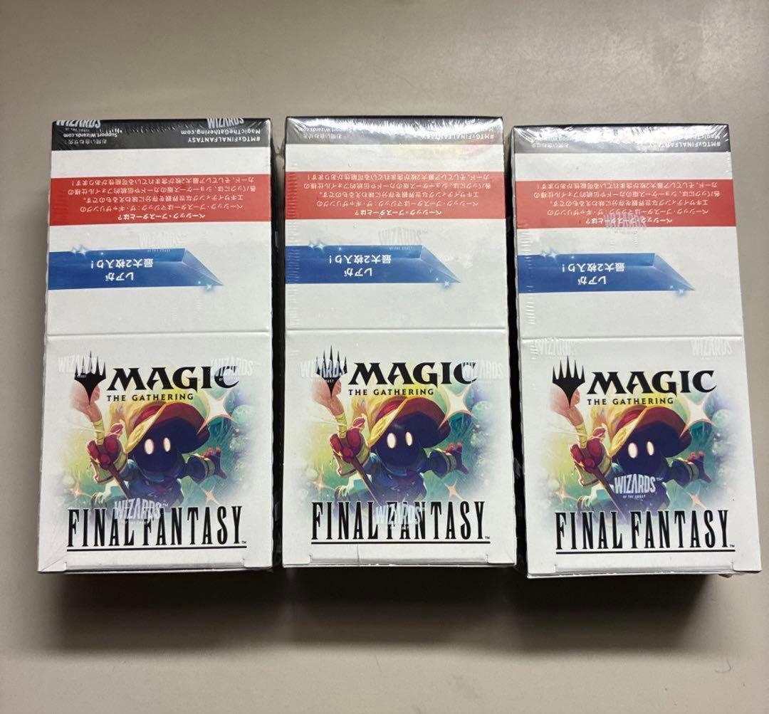 MTG FINALFANTASY ベーシックブースター3BOX(30p) 特典付の通販｜www