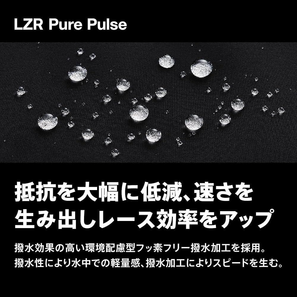 Speedo 競泳用水着 Mサイズ　高速水着