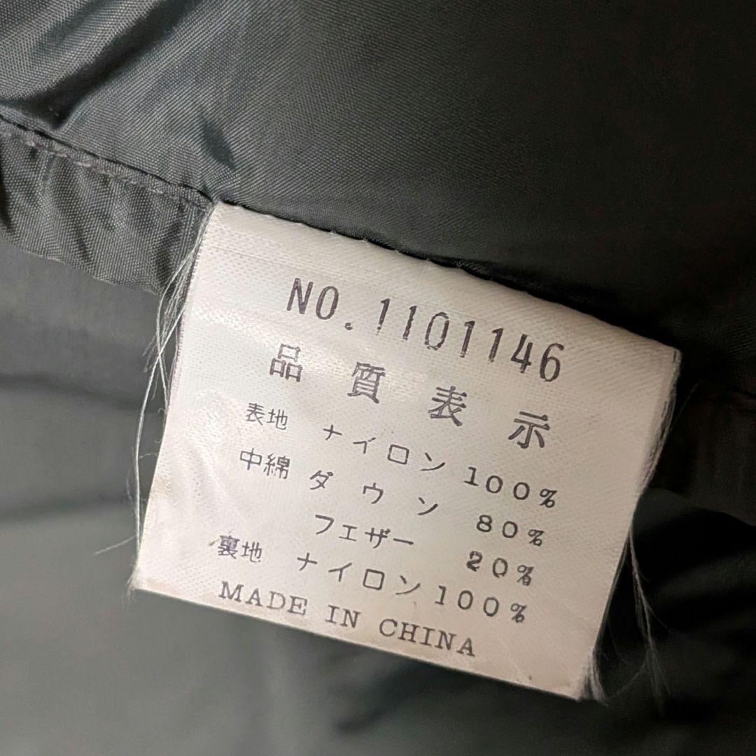 メンズ　モンベル montbell ダウンライナーコート М　アウター