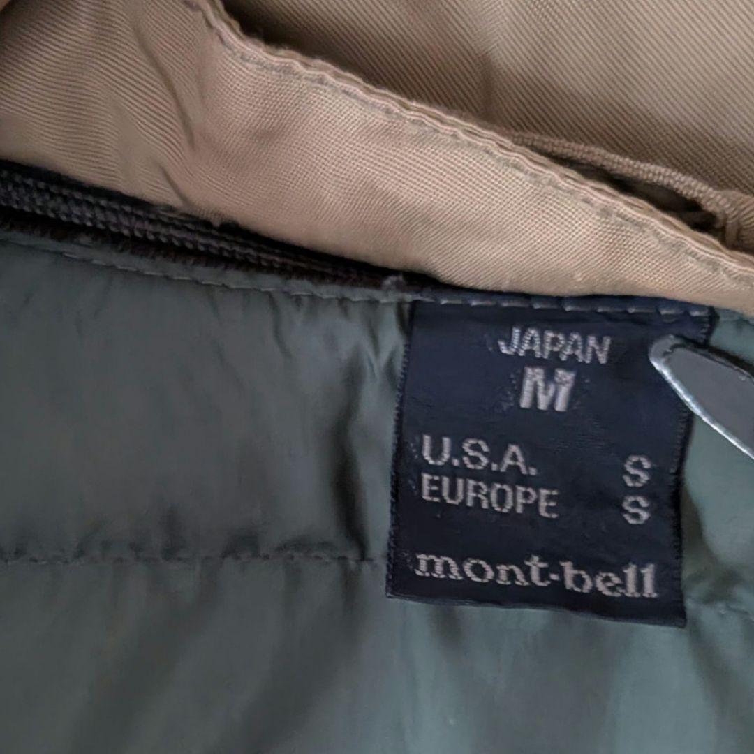 メンズ　モンベル montbell ダウンライナーコート М　アウター