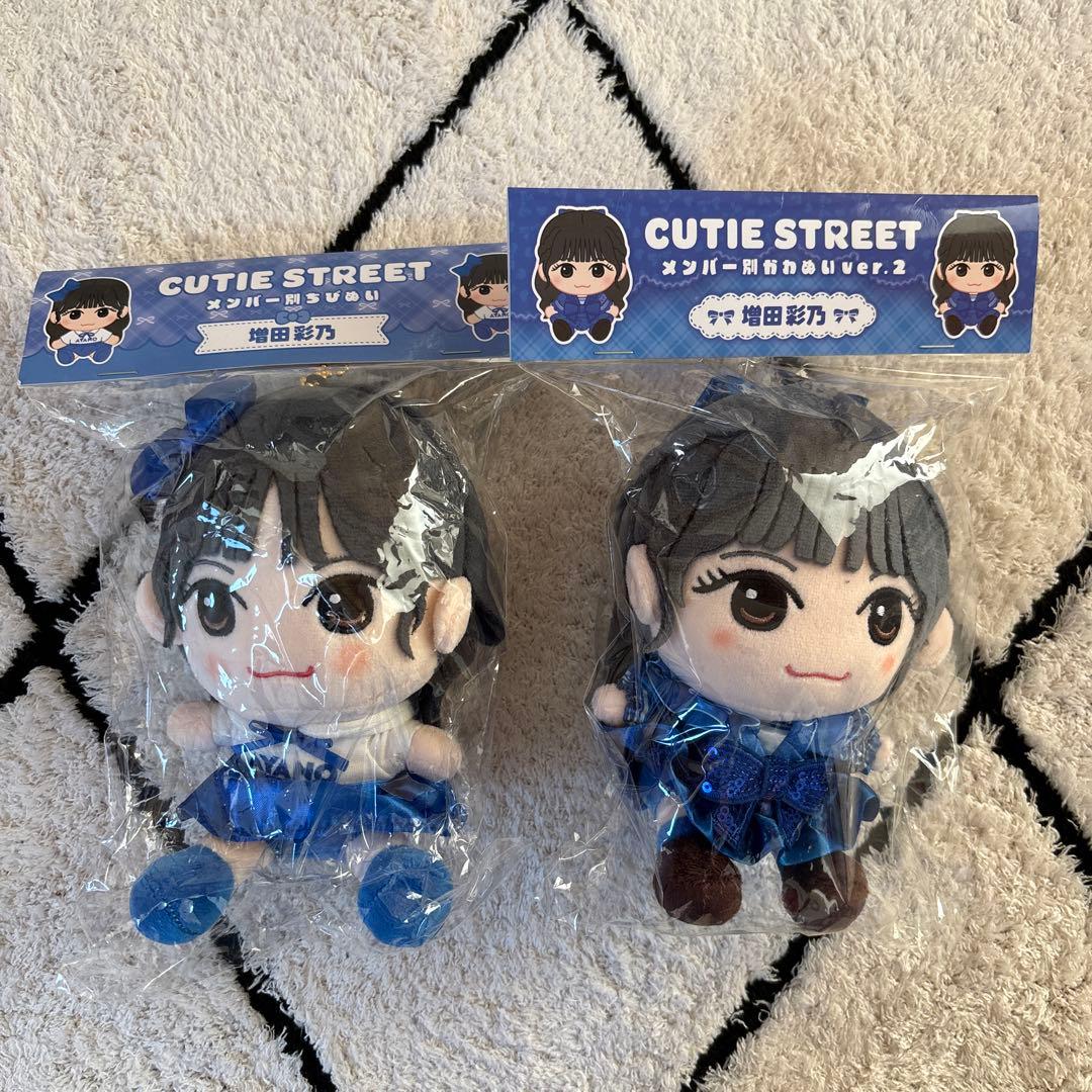 CUTIE STREET 増田彩乃 かわぬい