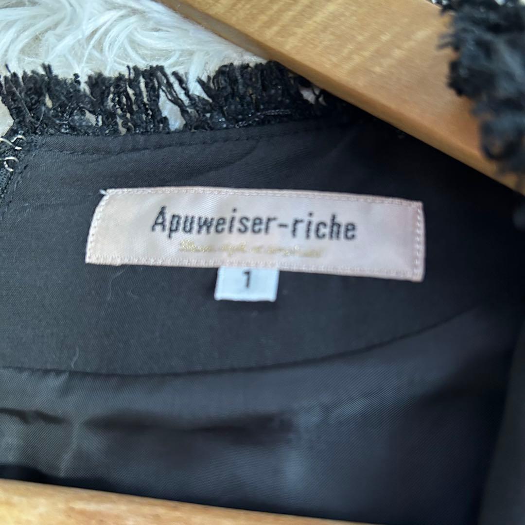 【美品】アプワイザーリッシェ ツイードペプラムミニワンピース ブラック　1