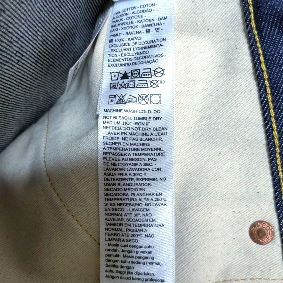 ✨新品未使用 LEVI'S 1933年 501XX 33501-0049 W29