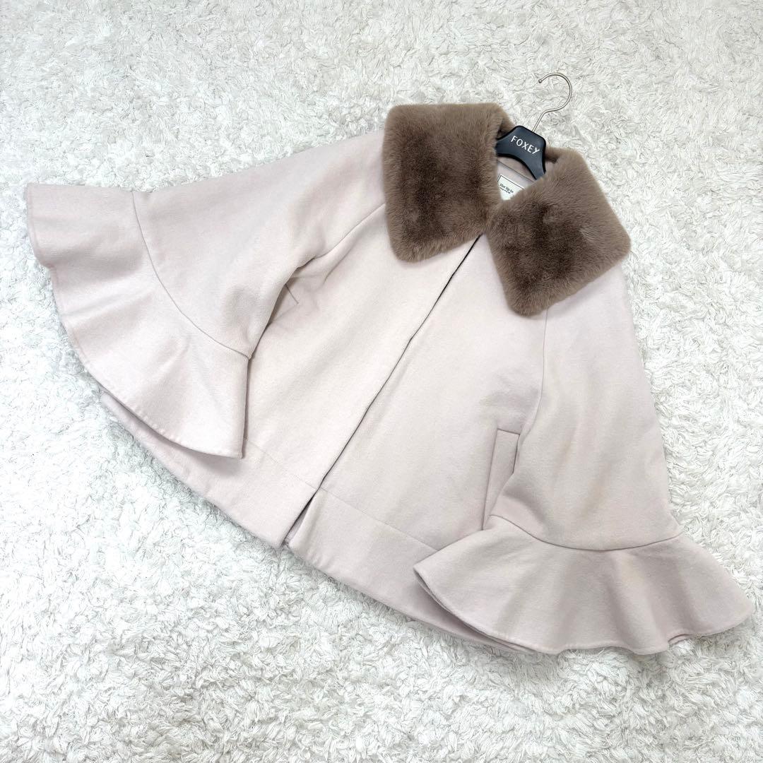 極美品✨Herlipto Faux Fur Tippet Coat M コート