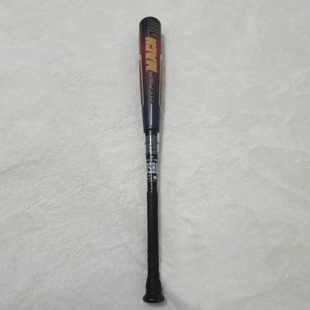 ミズノ ビヨンドマックス EV ローリングス ハイパーマッハエアー 2本セット