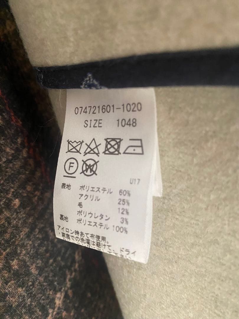 BOB チェスターコート