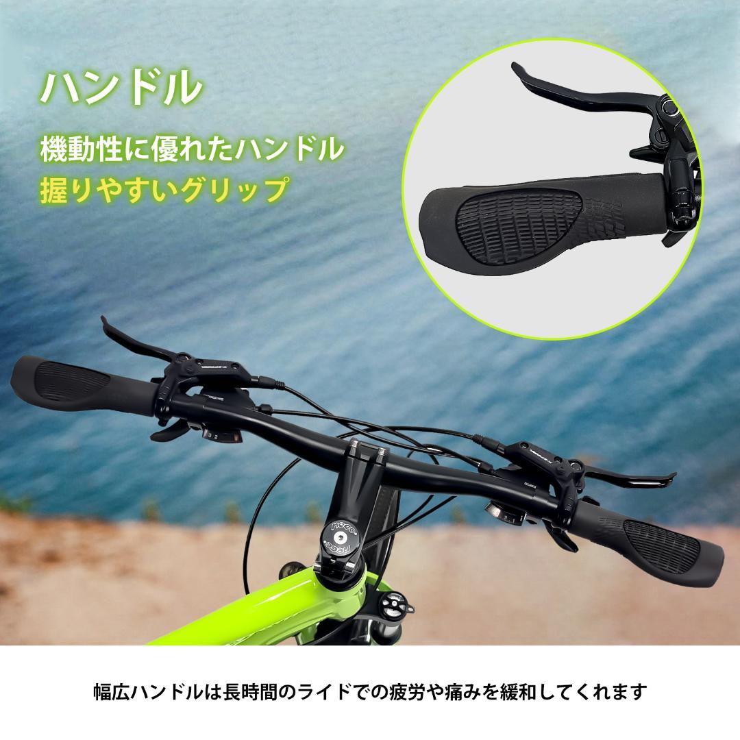新品KFX26 自転車 マウンテンバイク 油圧式ディスクブレーキ16