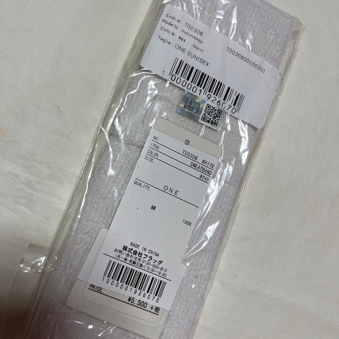 HYDROGEN 3点セット（ハーフパンツ、リストバンド、ヘッドバンド）