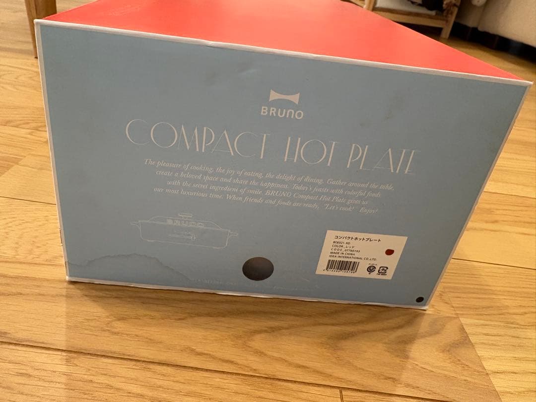 BRUNO ホットプレート たこ焼き、お好み焼き、焼肉プレート、鍋付