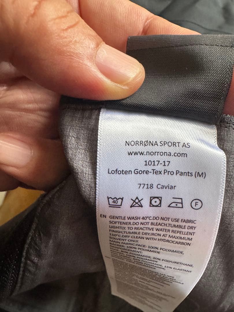 NORRONA　lofoten Goretex-Pro Pants メンズXL