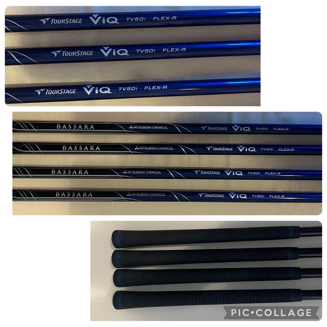 TOURSTAG ViQ2 ツアーステージ　ゴルフクラブセット