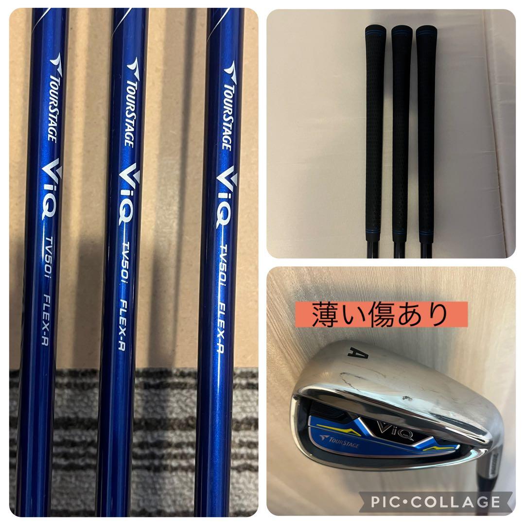 TOURSTAG ViQ2 ツアーステージ　ゴルフクラブセット
