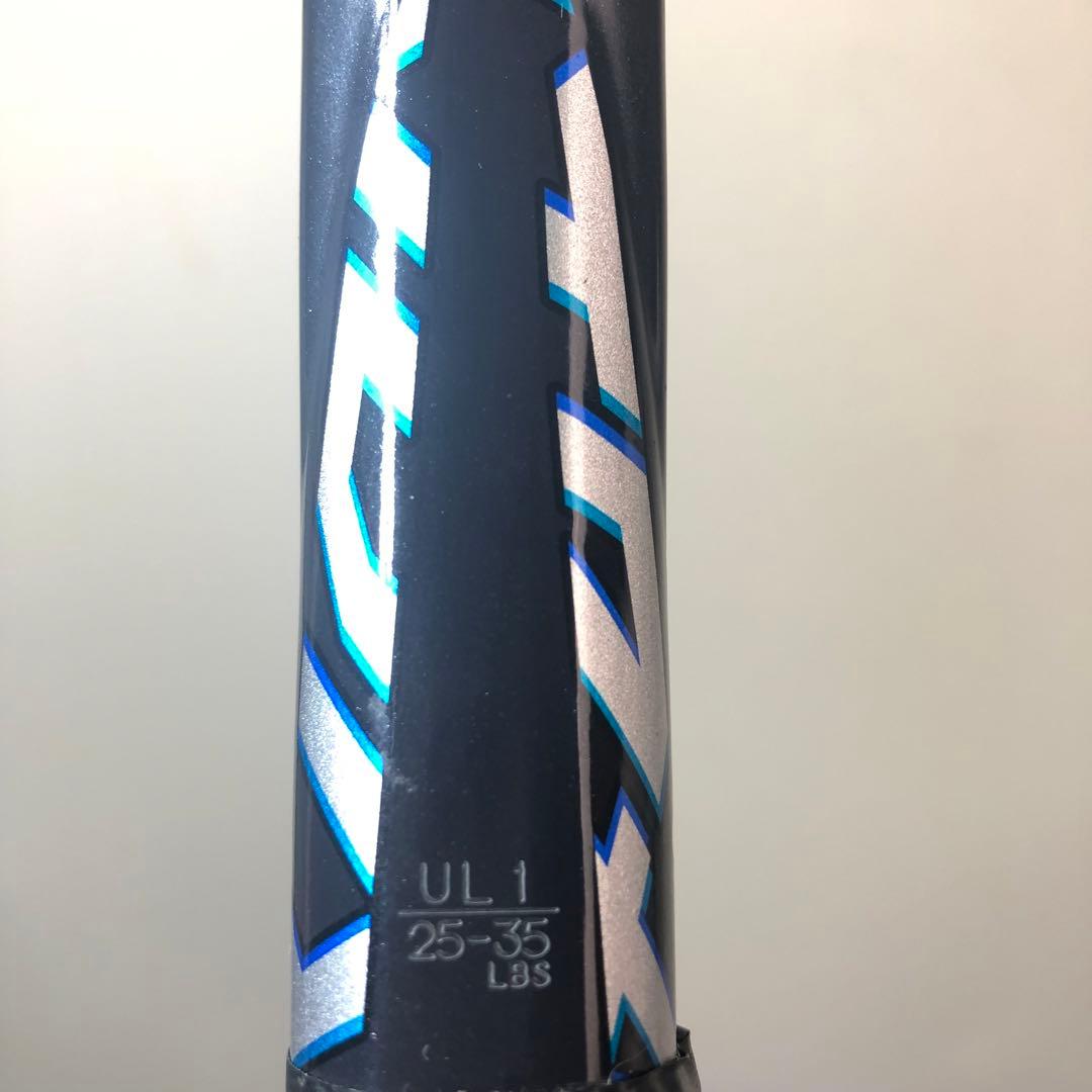 YONEX ヨネックス ソフトテニス ボルトレイジ 5V UL1