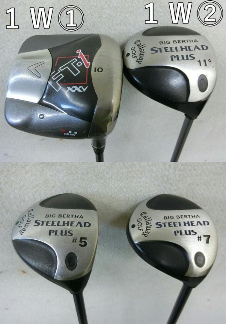 b649 初心者歓迎 キャロウェイ 等メンズゴルフ１２本セット※Ｄｒ２本入り