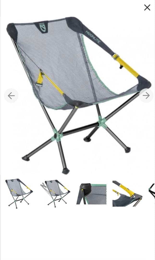 Nemo ニーモ　軽量コンパクトチェア　tatts