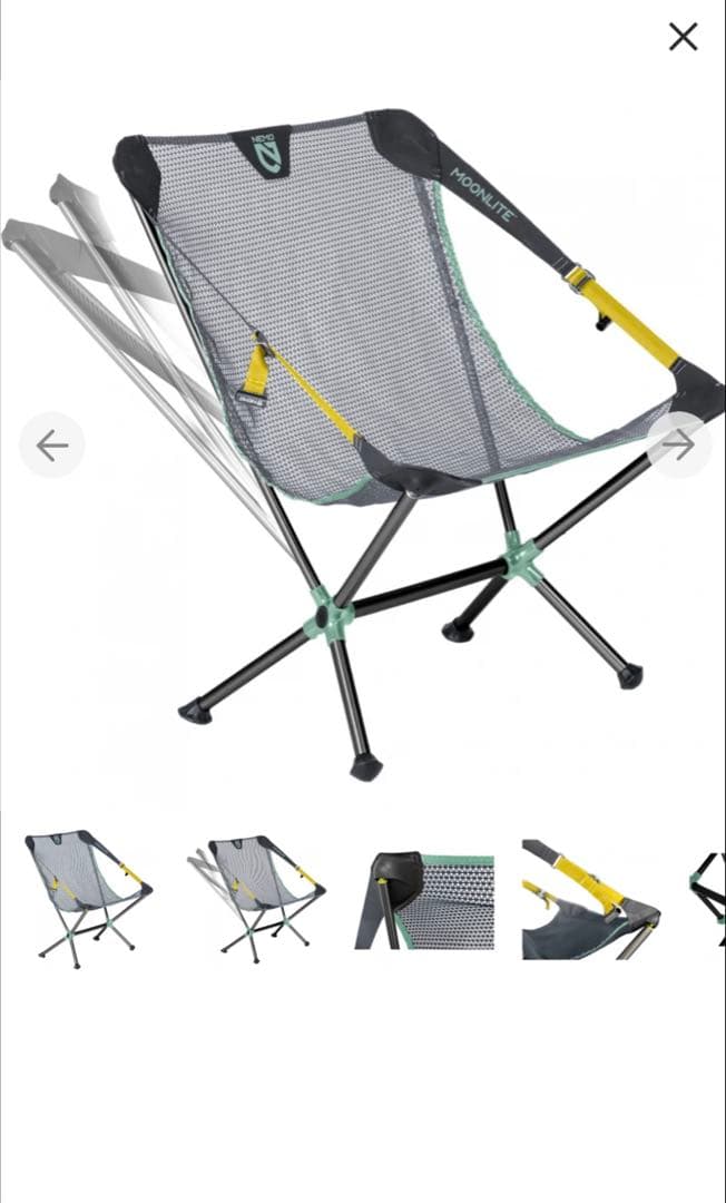 Nemo ニーモ　軽量コンパクトチェア　tatts