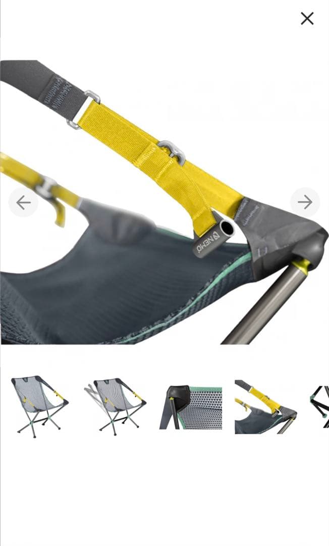 Nemo ニーモ　軽量コンパクトチェア　tatts