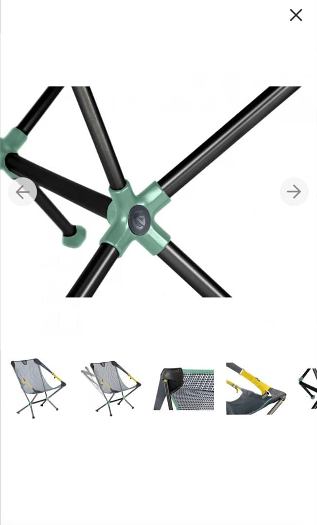 Nemo ニーモ　軽量コンパクトチェア　tatts