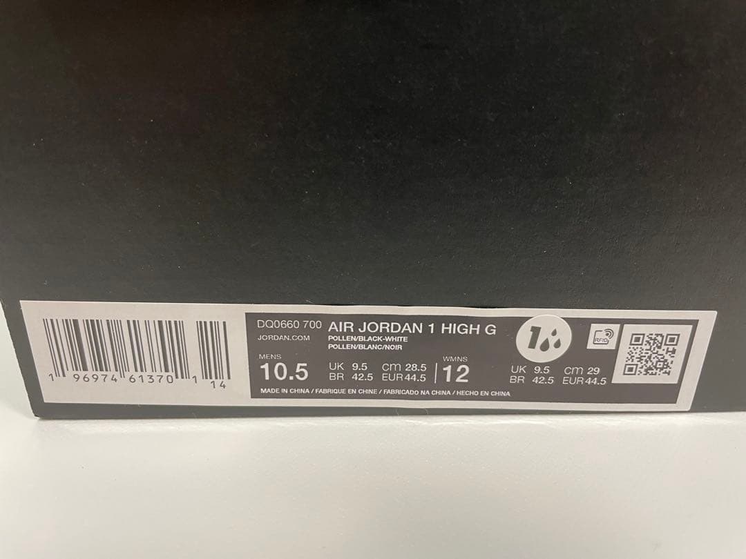 【新品】 28.5㎝　ナイキ エアジョーダン 1 ハイ ゴルフ \"パラン\"