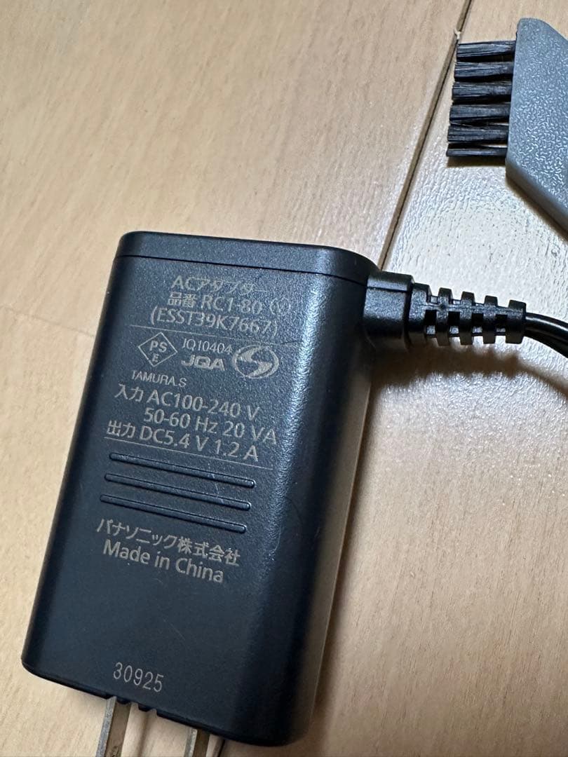 パナソニック　ラムダッシュ　pro プロ 5枚刃　ES-LV5W