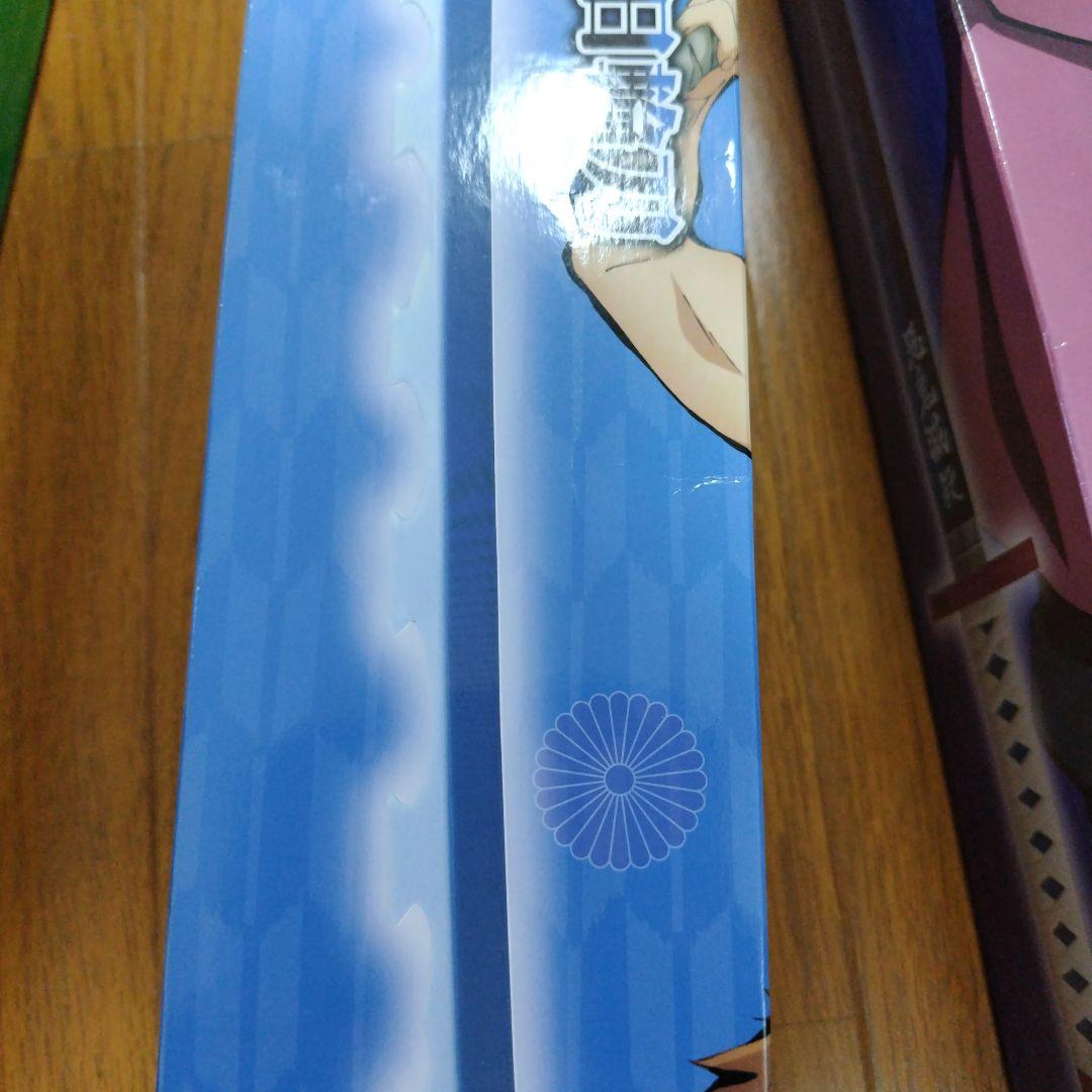 日輪刀セット9本 箱つき