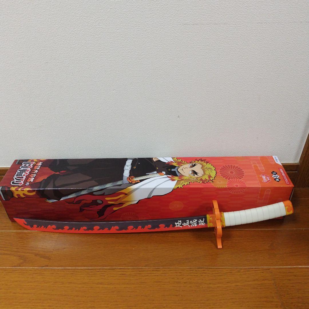 日輪刀セット9本 箱つき