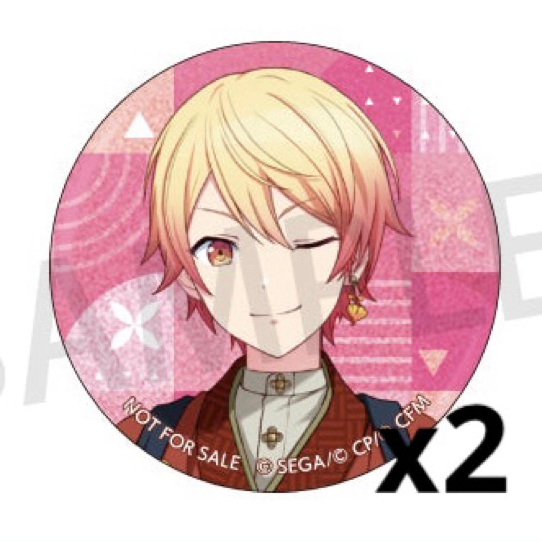 プロセカ グリッター缶バッジ 48C 天馬司 - メルカリ