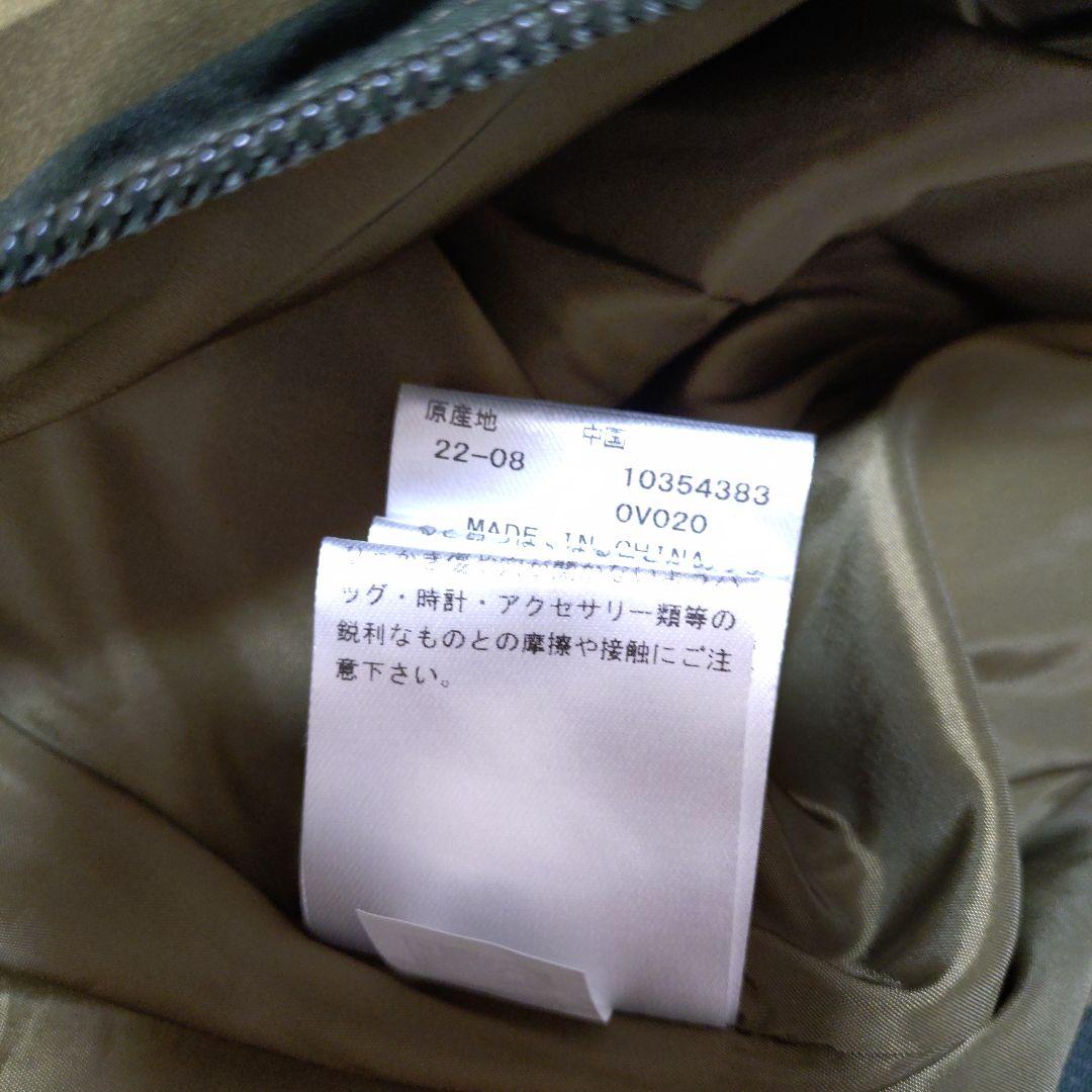 ジャックバニー 中綿ジャケット カーキ×白 英字総柄 シリコンワッペン サイズ5