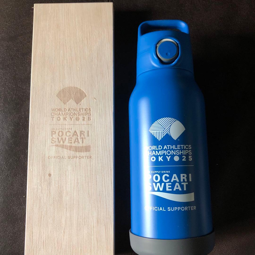 新品】世界陸上2025 オリジナルポカリスエットステンレスボトル(TIGER