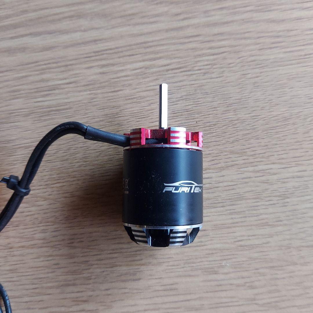 Furitek Python X ESC & ブラシレスモーターセット | 激安通販のイー