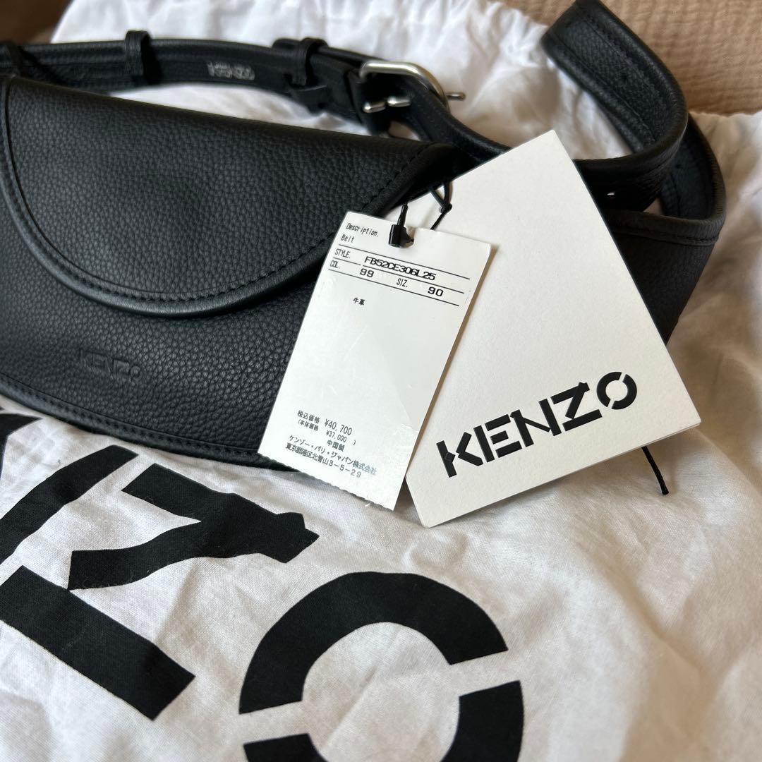 再度お値下げしました！KENZOボディバック