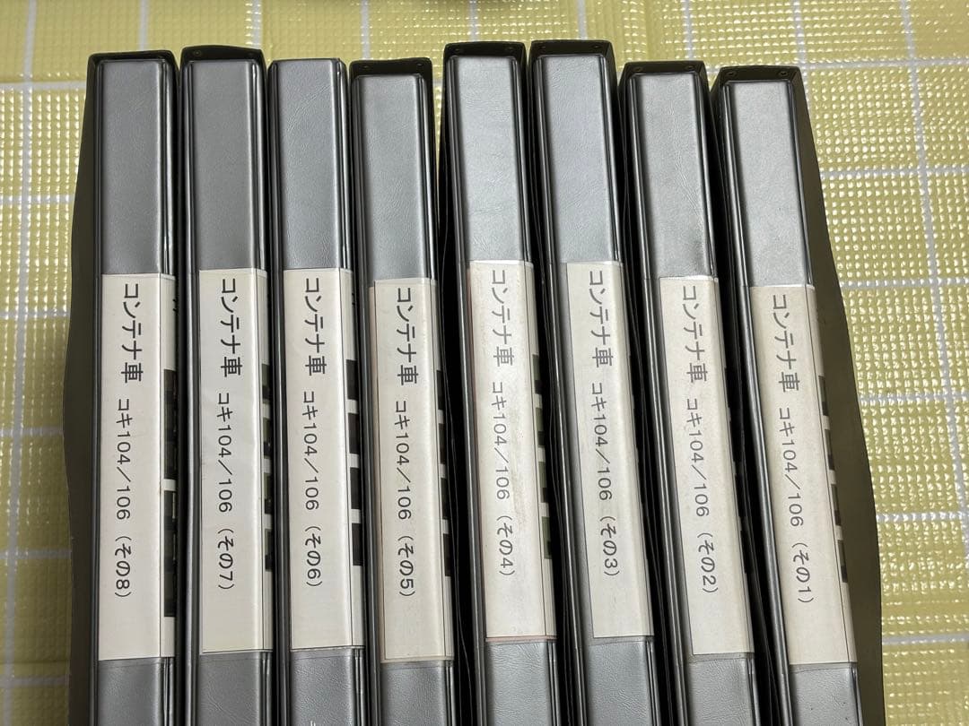 Nゲージ コンテナ 204個 ケース付き - メルカリ