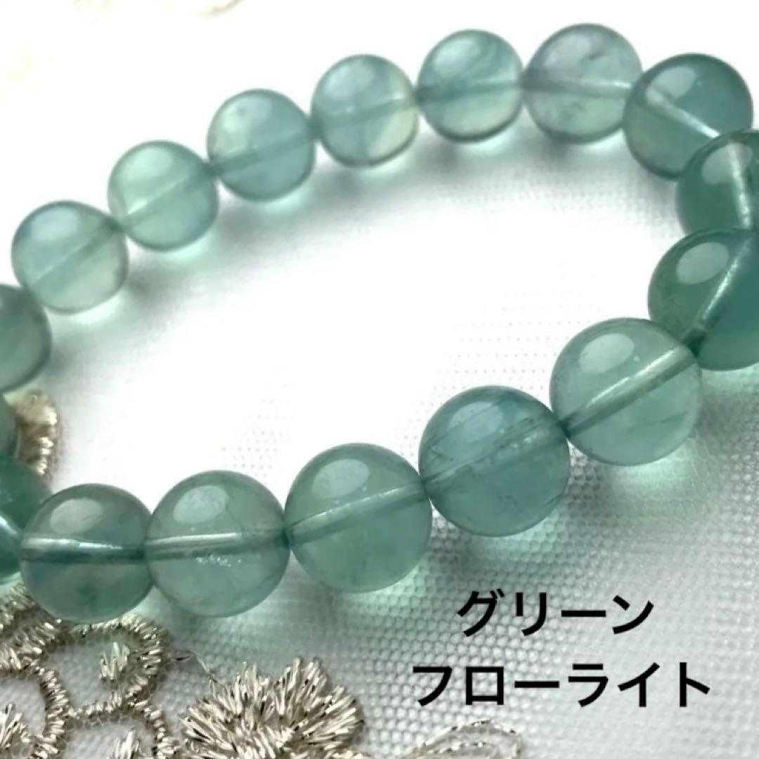 イブ様 リクエスト 3点 まとめ商品